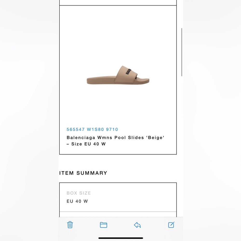 Balenciaga Tan pool slides -w/ original box - Picture 3 of 13